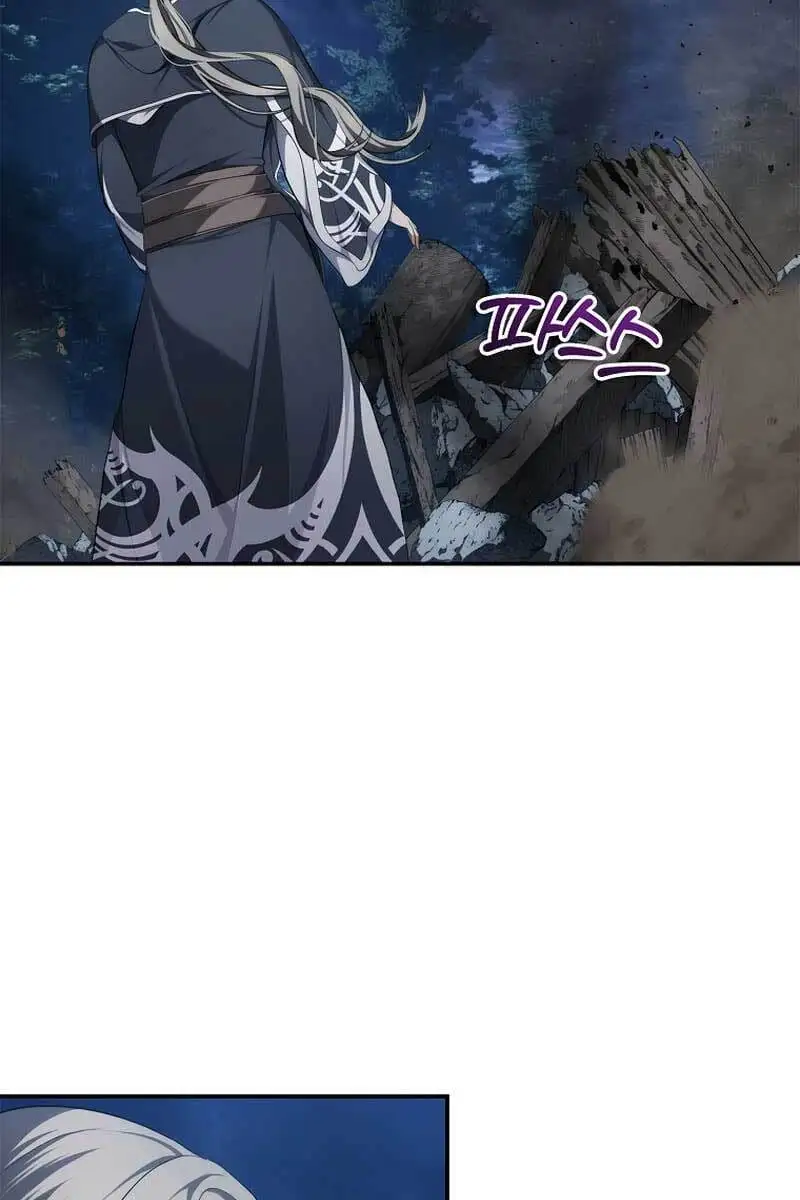 Truyện Tranh Vua Thăng Cấp trang 6