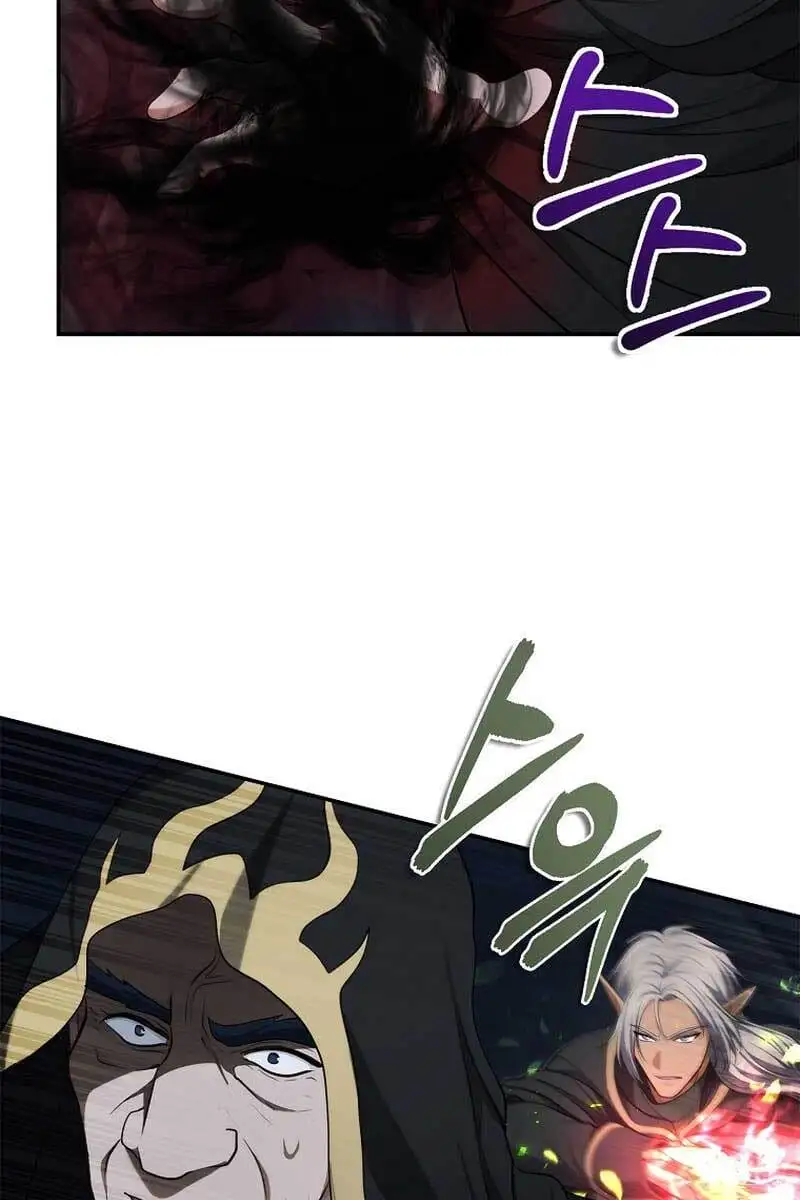 Truyện Tranh Vua Thăng Cấp trang 6