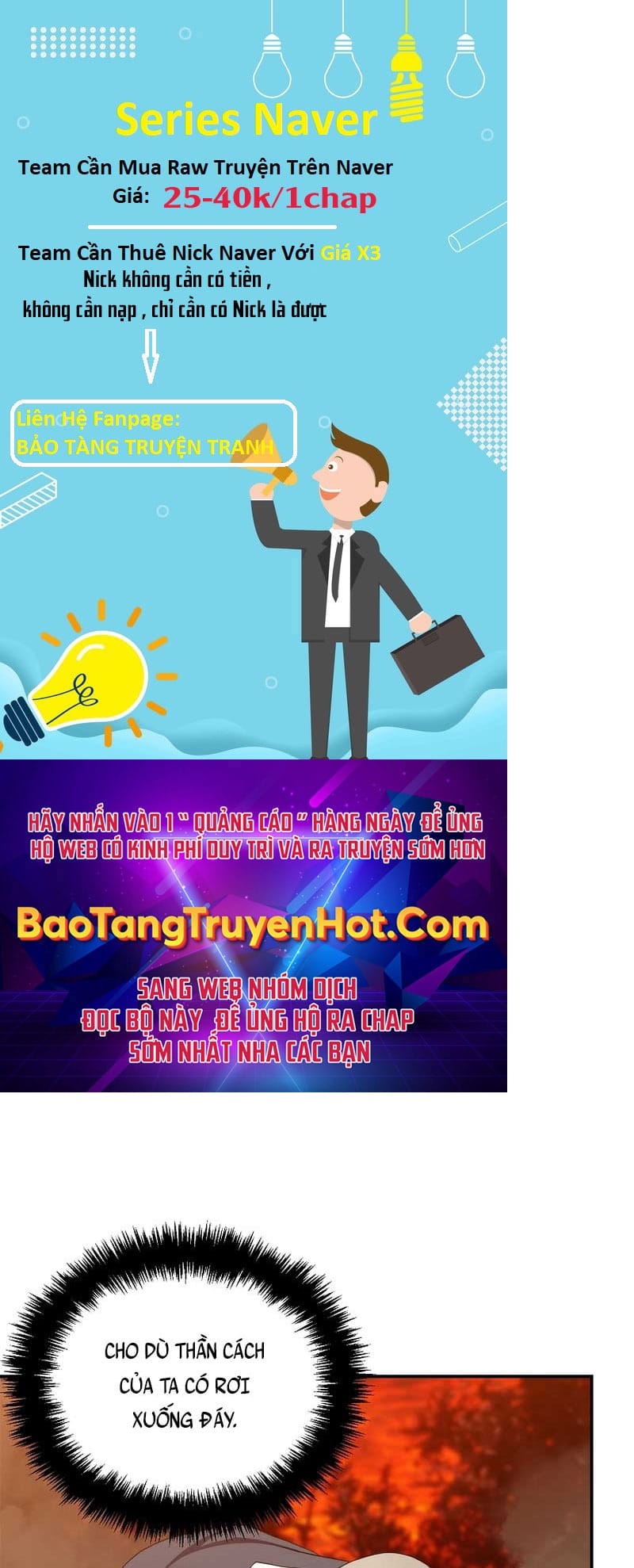 Truyện Tranh Vua Thăng Cấp trang 6