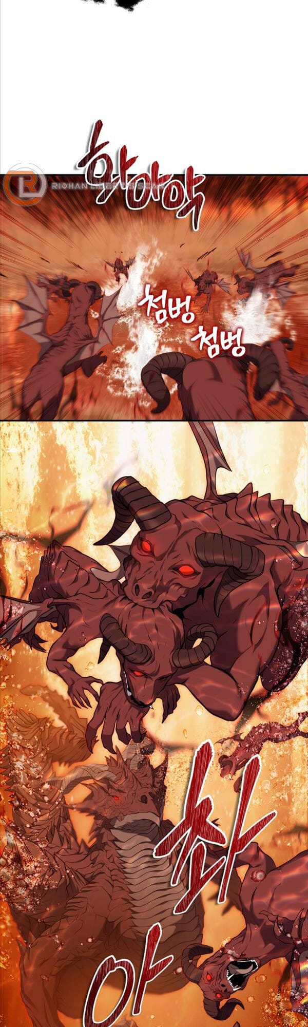 Truyện Tranh Vua Thăng Cấp trang 6