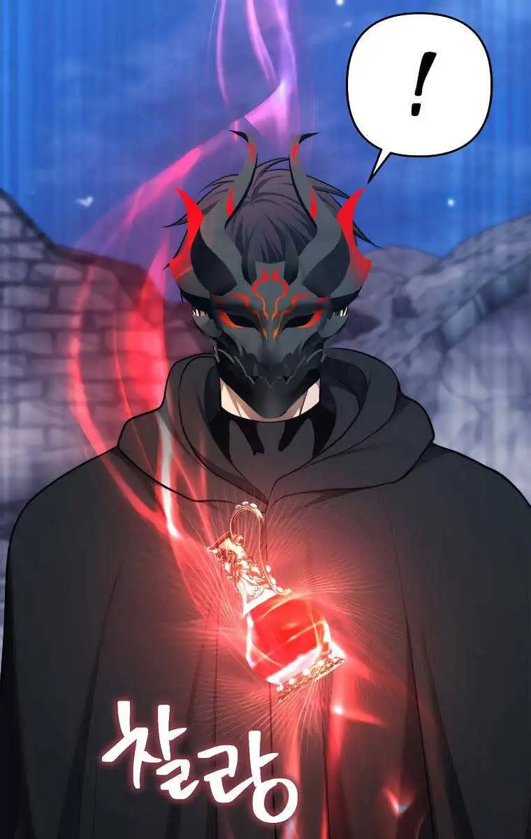 Truyện Tranh Vua Thăng Cấp trang 6