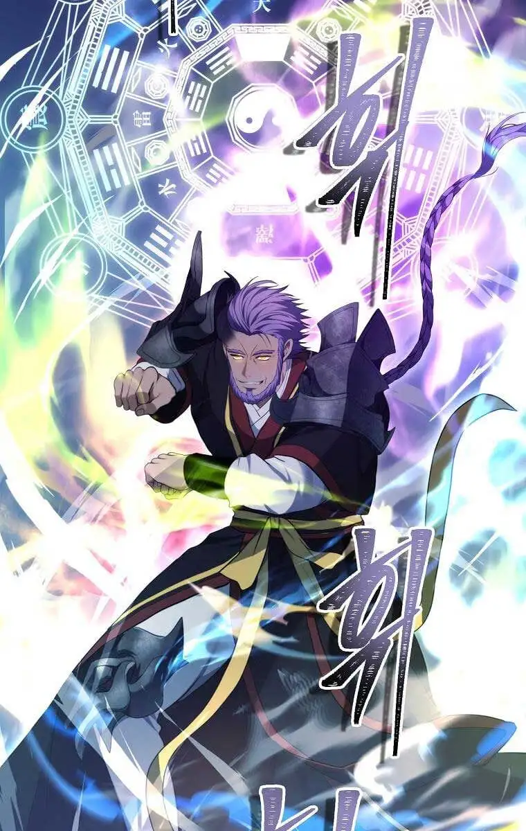 Truyện Tranh Vua Thăng Cấp trang 6