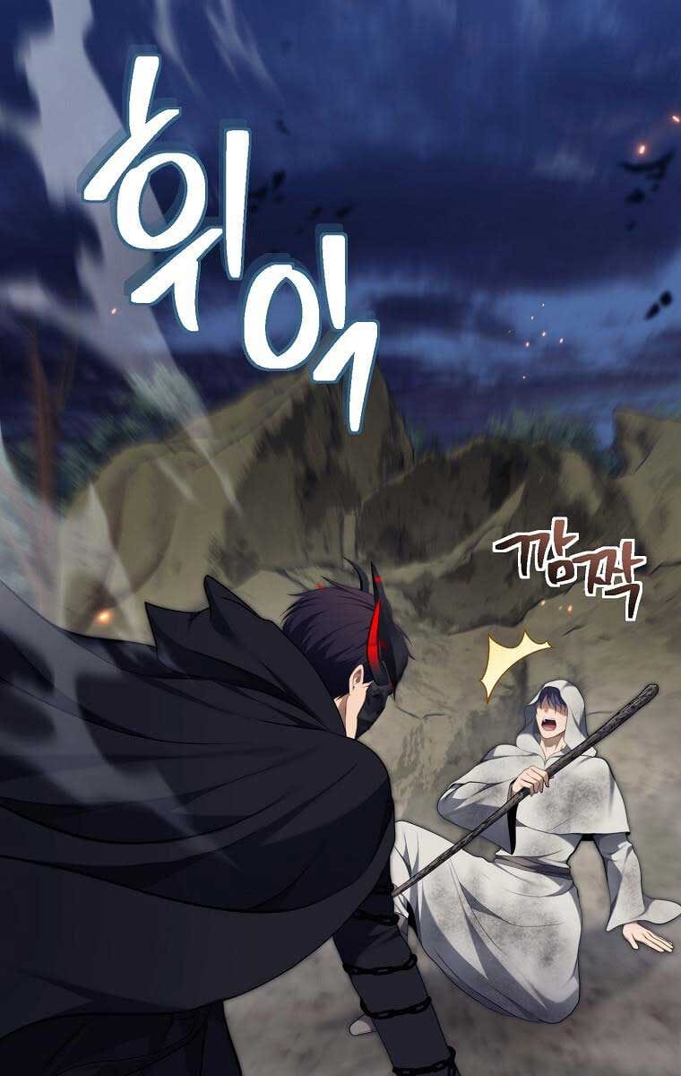 Truyện Tranh Vua Thăng Cấp trang 6