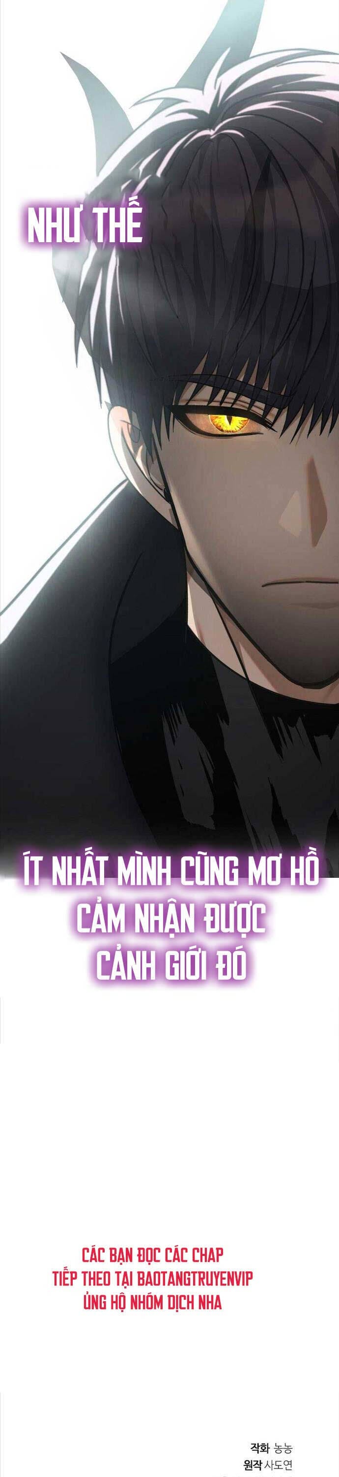 Truyện Tranh Vua Thăng Cấp trang 6