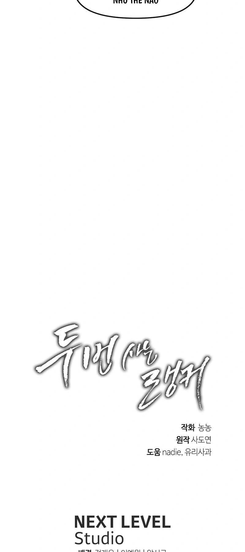 Truyện Tranh Vua Thăng Cấp trang 6