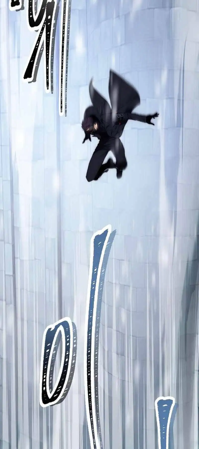 Truyện Tranh Vua Thăng Cấp trang 6