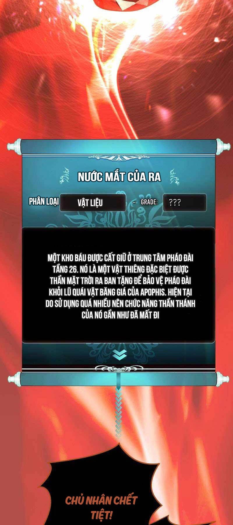 Truyện Tranh Vua Thăng Cấp trang 6