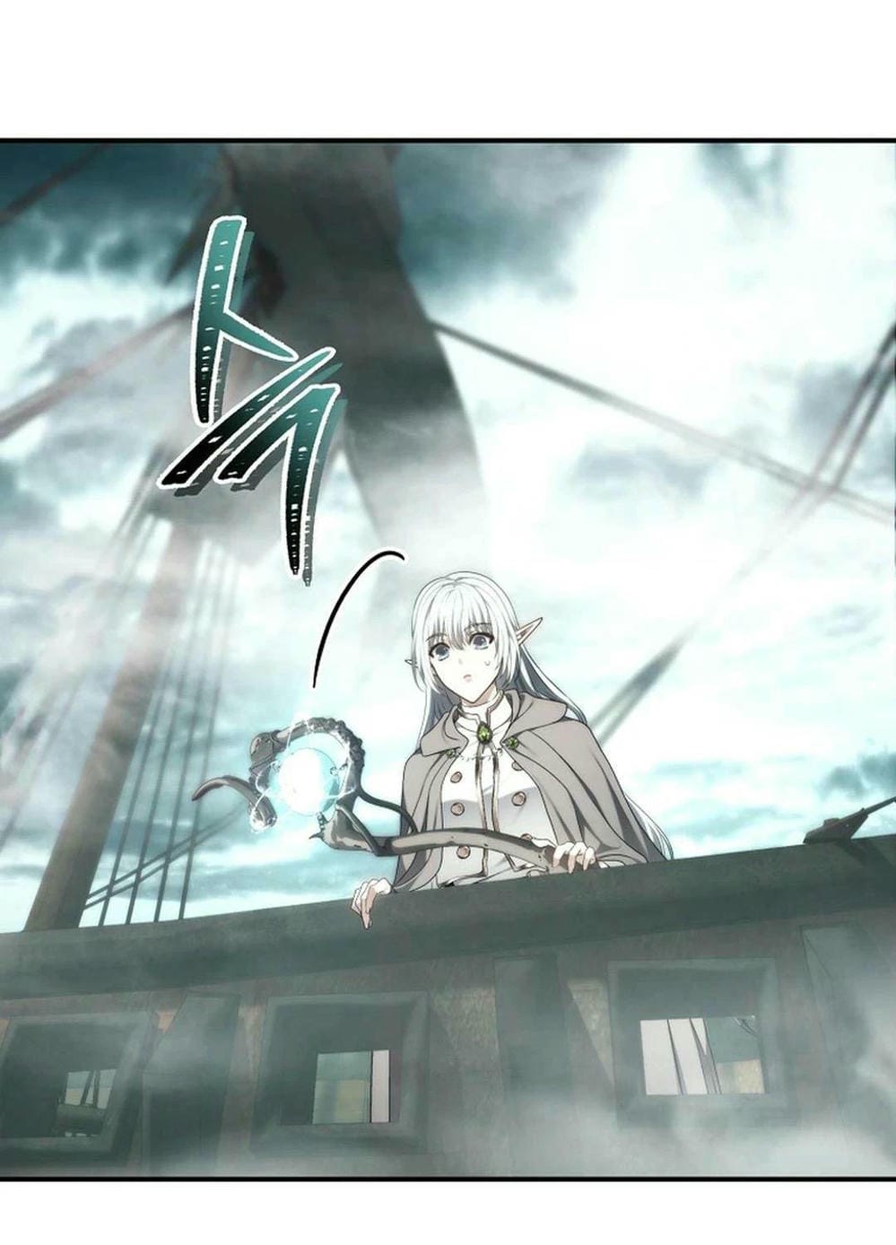 Truyện Tranh Vua Thăng Cấp trang 6