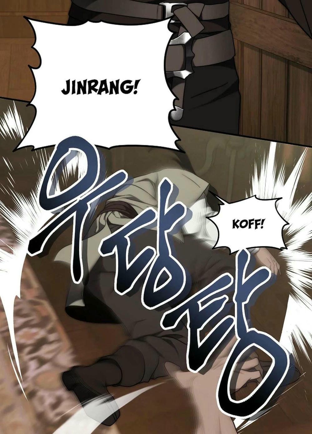 Truyện Tranh Vua Thăng Cấp trang 6