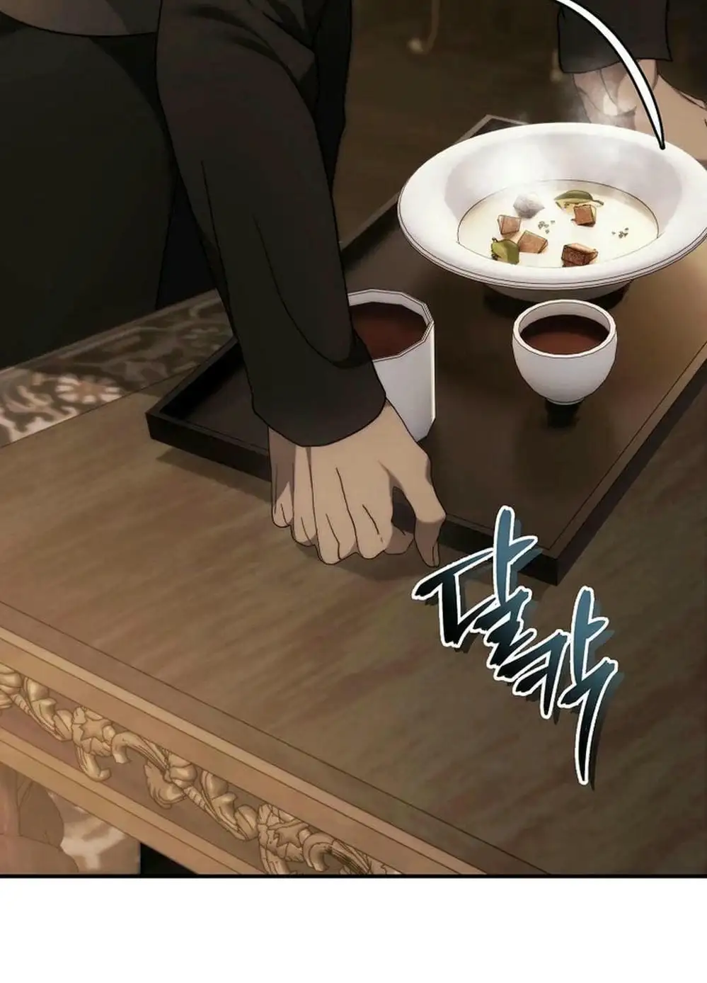 Truyện Tranh Vua Thăng Cấp trang 6