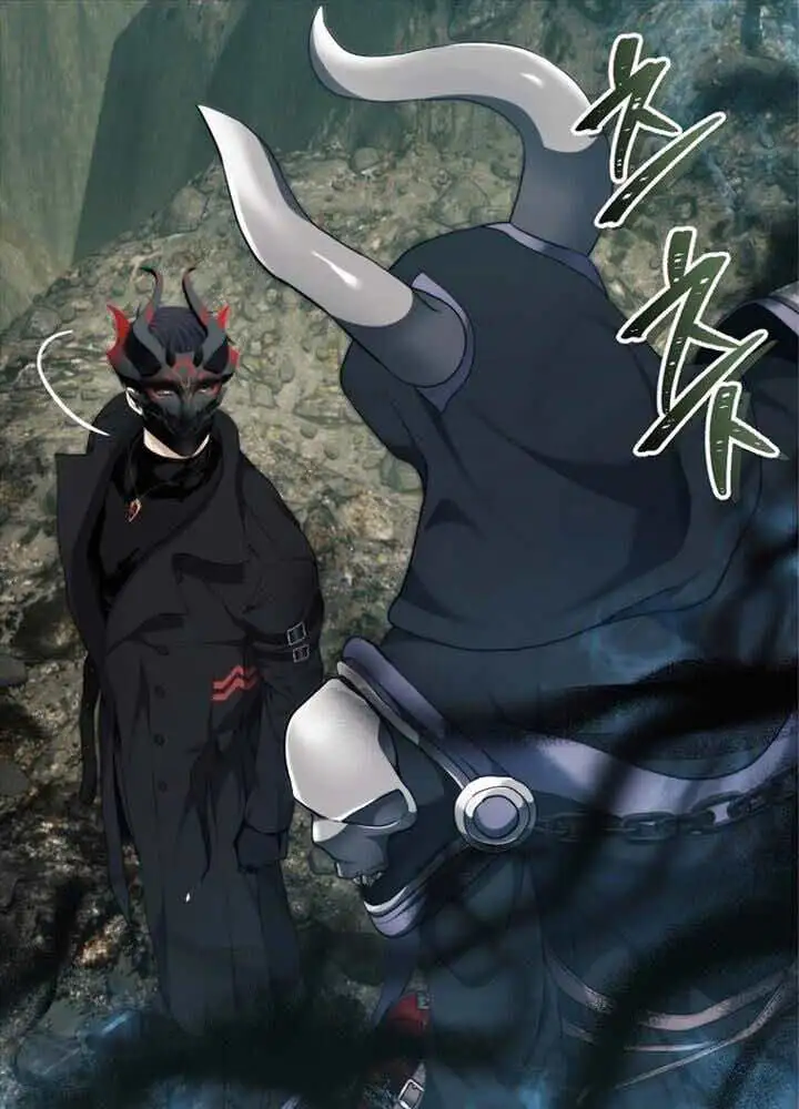 Truyện Tranh Vua Thăng Cấp trang 6