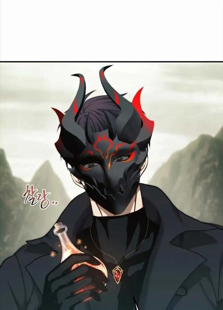 Truyện Tranh Vua Thăng Cấp trang 6