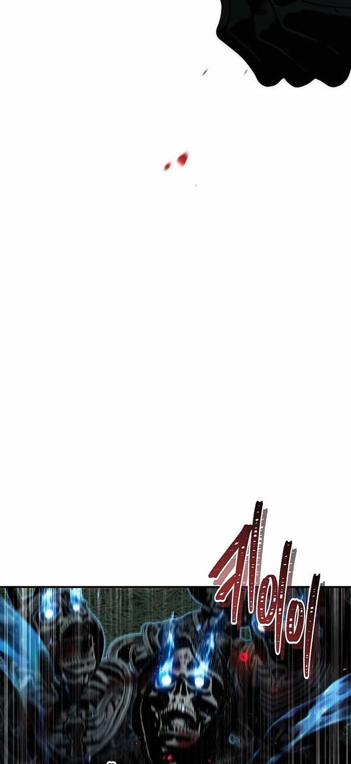 Truyện Tranh Vua Thăng Cấp trang 6