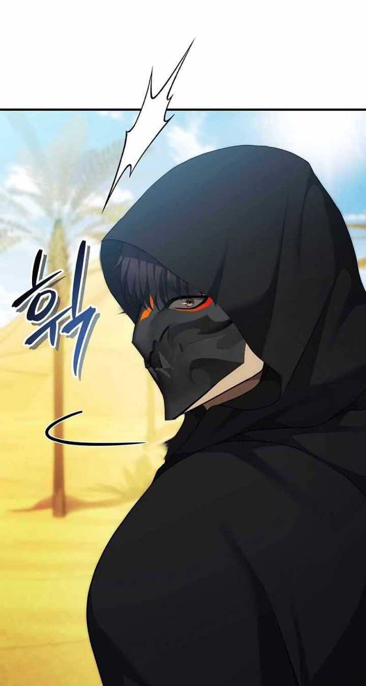 Truyện Tranh Vua Thăng Cấp trang 6