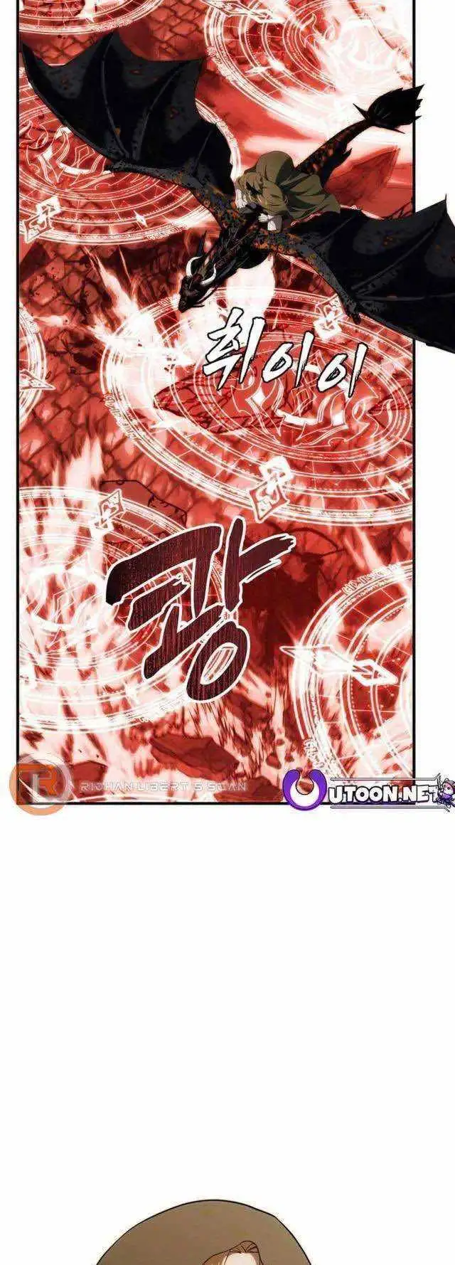 Truyện Tranh Vua Thăng Cấp trang 6