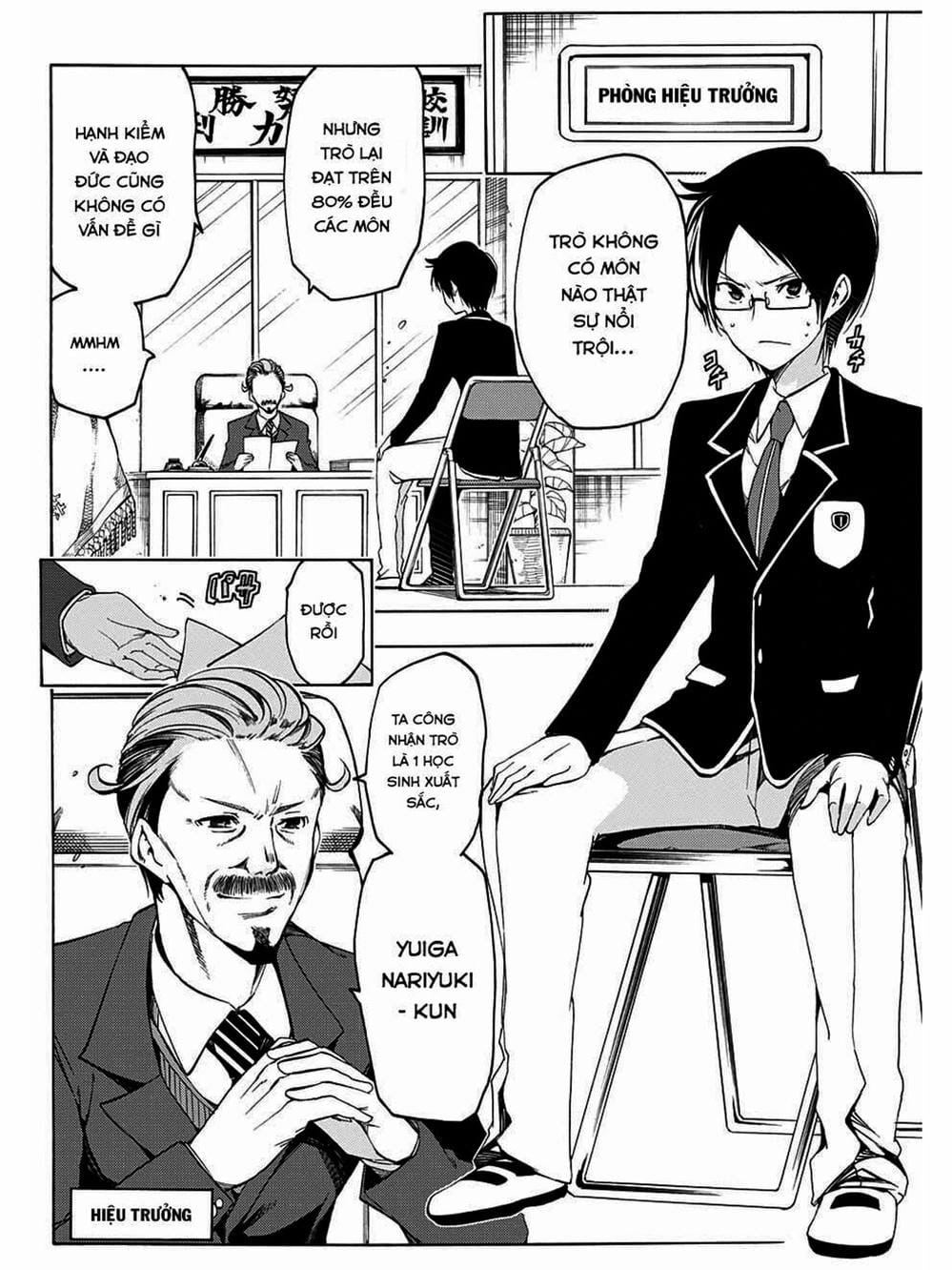 Truyện Tranh Chúng Mình Không Học Nổi - We Can’t Study trang 4