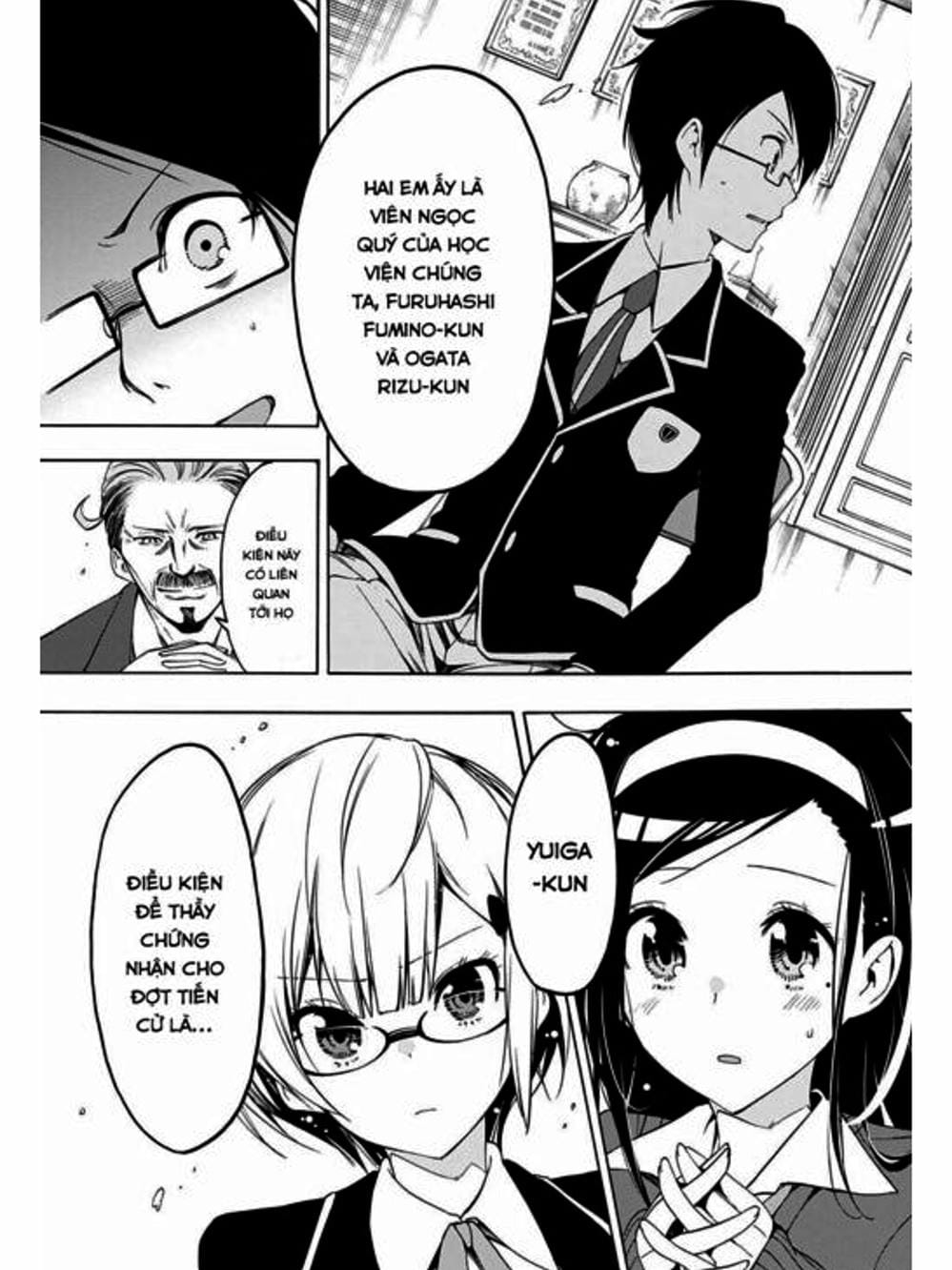 Truyện Tranh Chúng Mình Không Học Nổi - We Can’t Study trang 4