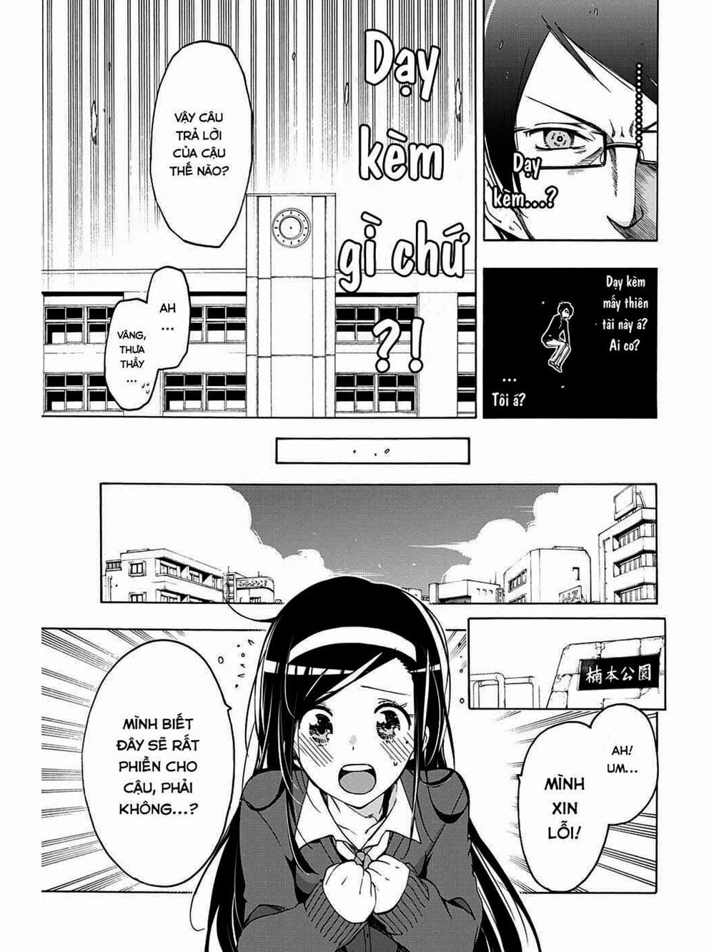 Trang 3 - Chap 2