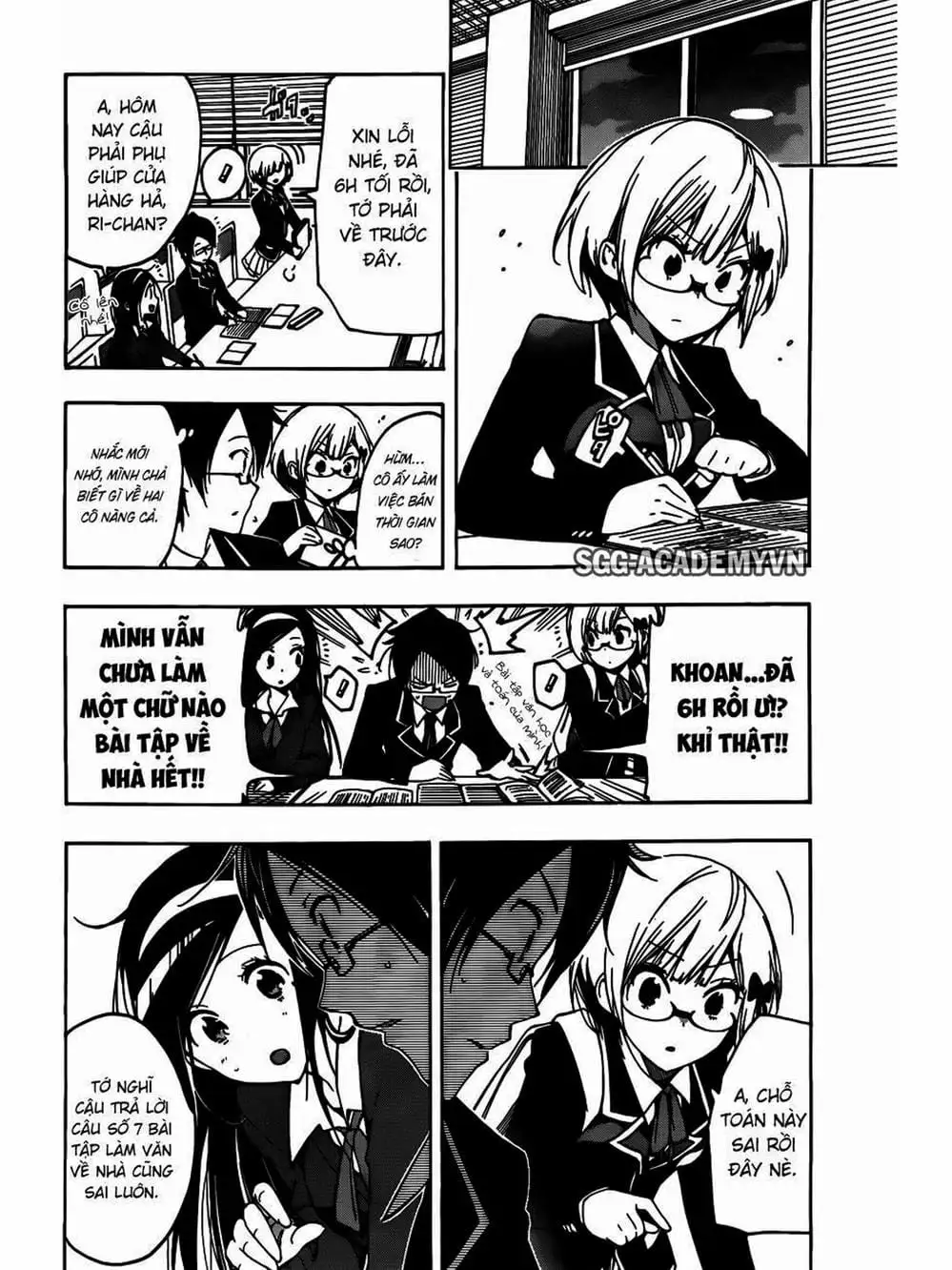 Truyện Tranh Chúng Mình Không Học Nổi - We Can’t Study trang 4