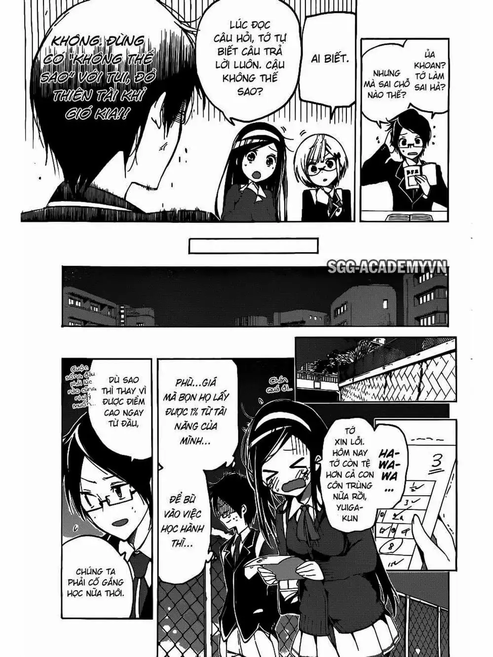 Truyện Tranh Chúng Mình Không Học Nổi - We Can’t Study trang 4