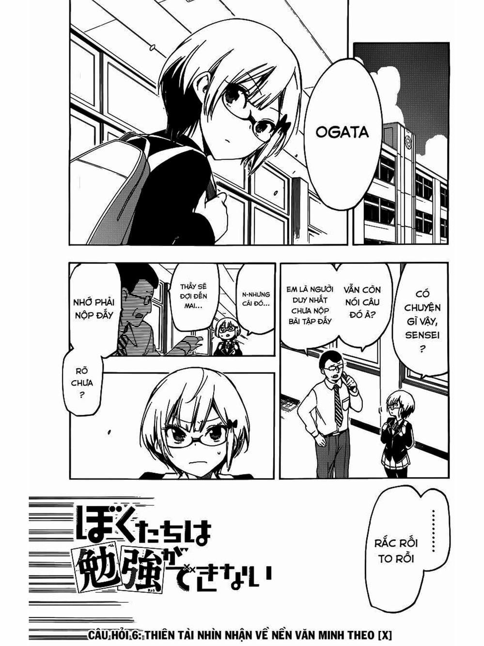 Trang 2 - Chap 8