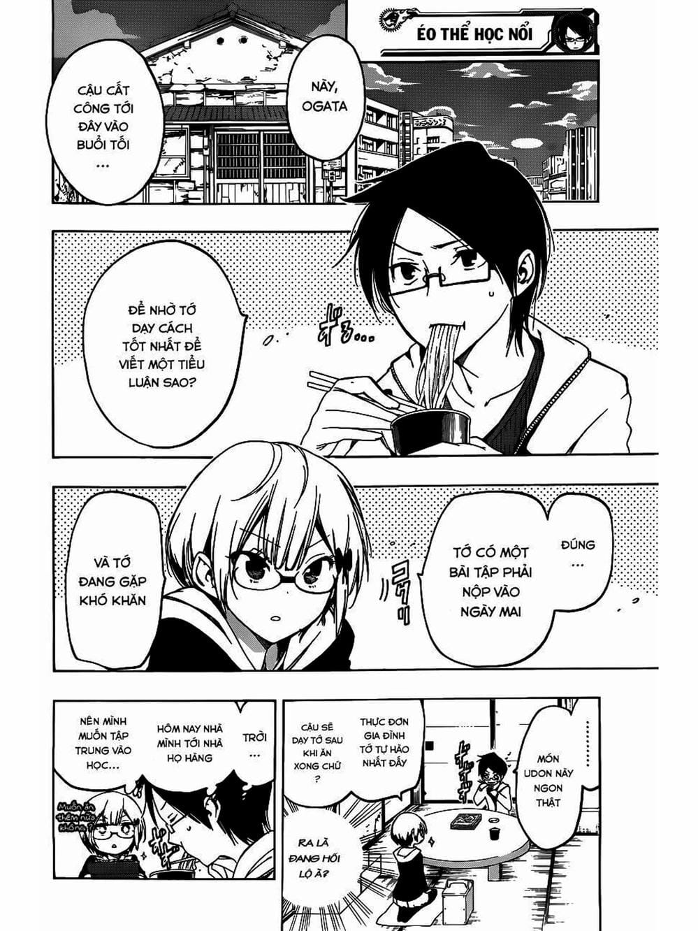 Trang 3 - Chap 8