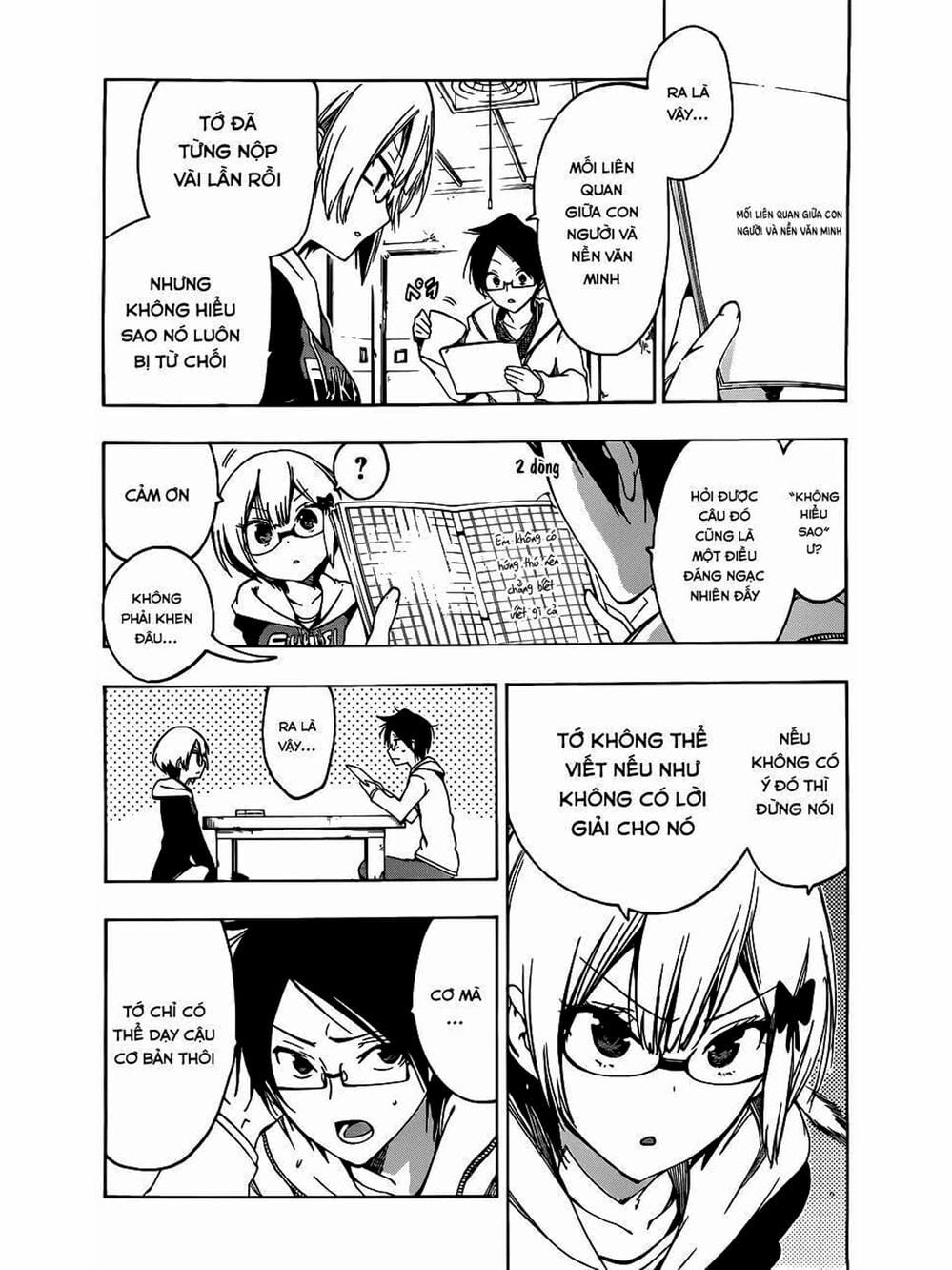 Truyện Tranh Chúng Mình Không Học Nổi - We Can’t Study trang 4