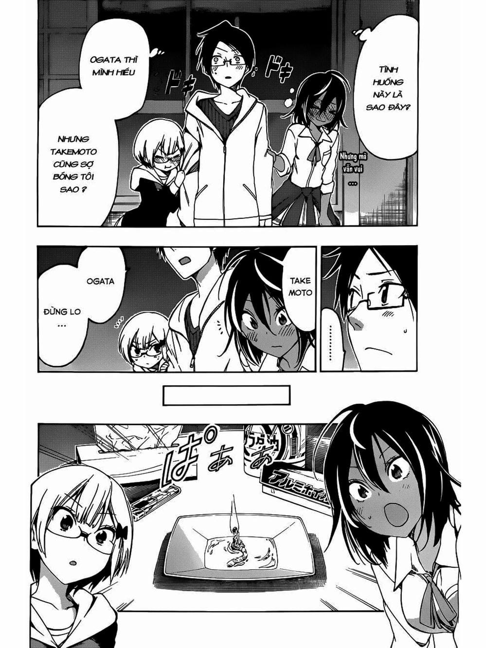 Trang 13 - Chap 8