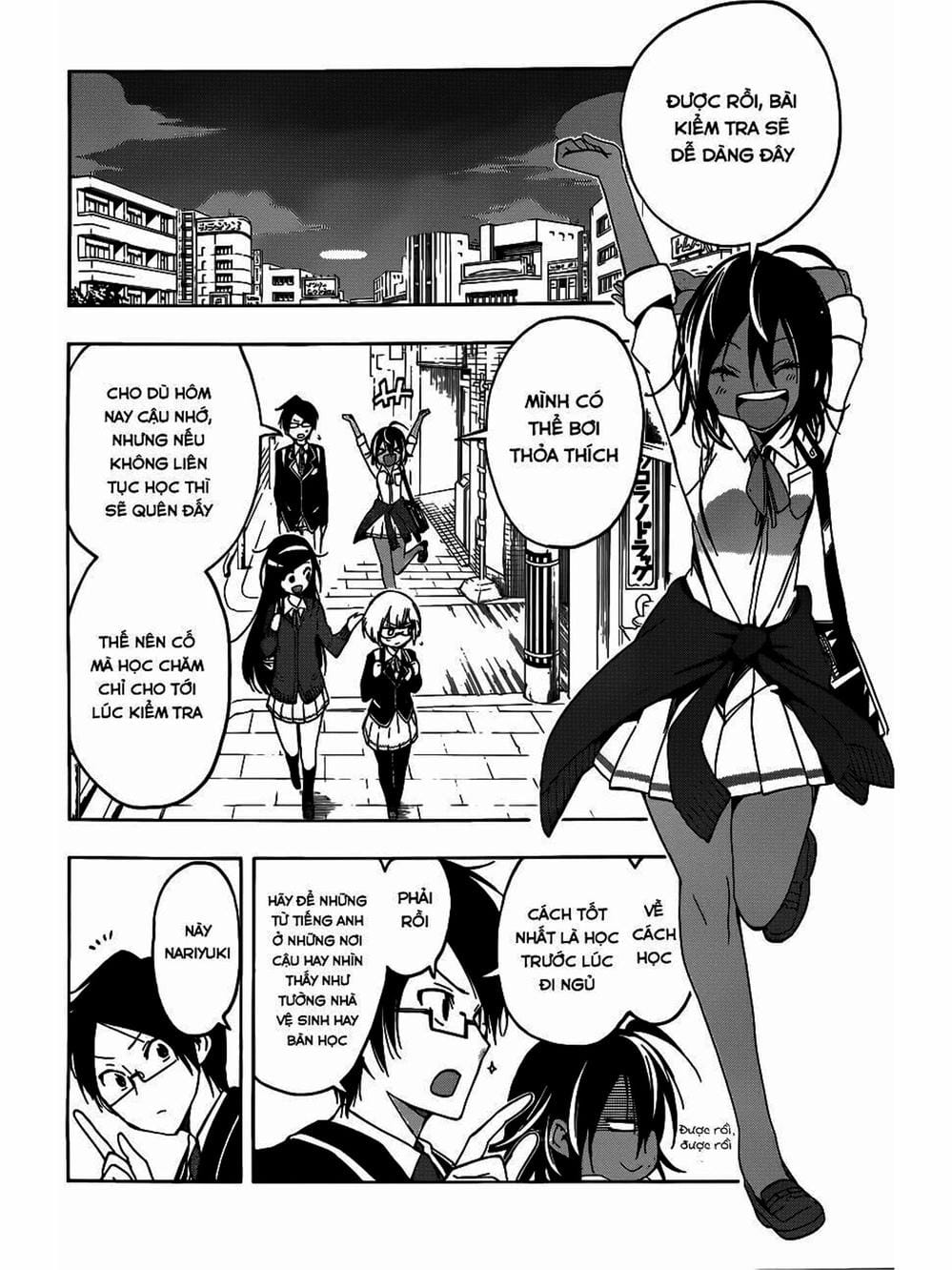 Truyện Tranh Chúng Mình Không Học Nổi - We Can’t Study trang 4