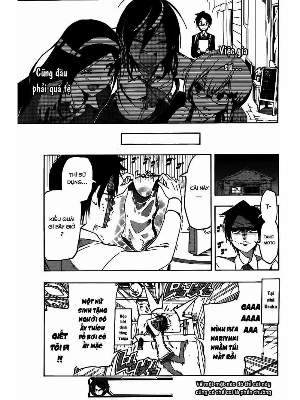 Truyện Tranh Chúng Mình Không Học Nổi - We Can’t Study trang 4