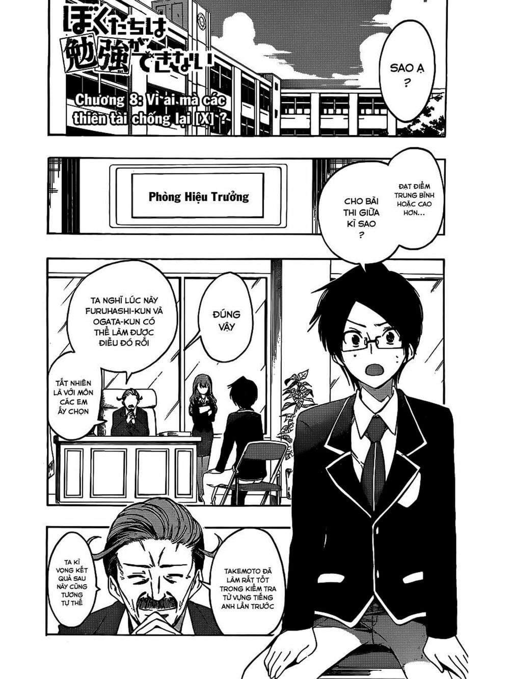 Truyện Tranh Chúng Mình Không Học Nổi - We Can’t Study trang 4