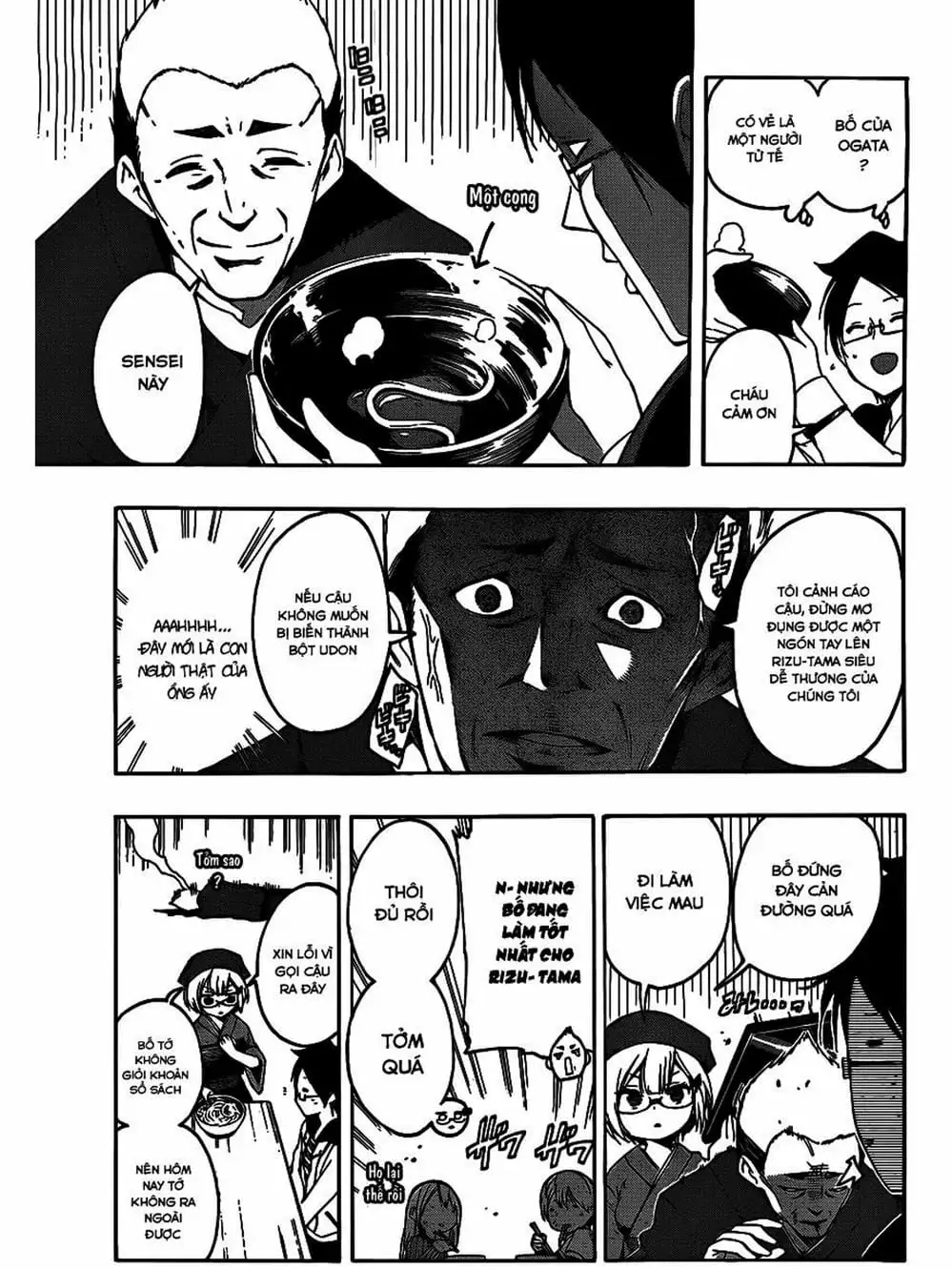 Truyện Tranh Chúng Mình Không Học Nổi - We Can’t Study trang 4