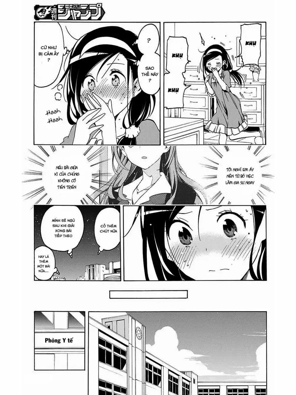 Truyện Tranh Chúng Mình Không Học Nổi - We Can’t Study trang 4