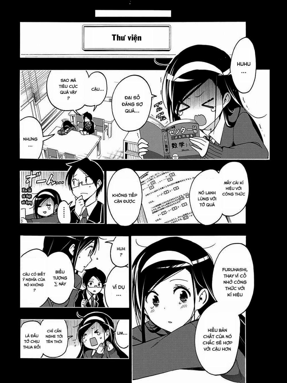 Truyện Tranh Chúng Mình Không Học Nổi - We Can’t Study trang 4