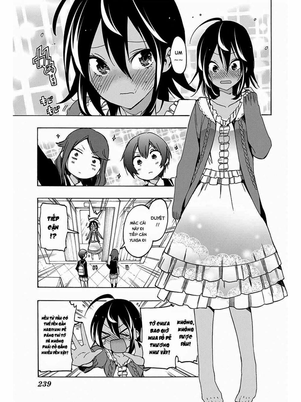 Truyện Tranh Chúng Mình Không Học Nổi - We Can’t Study trang 4