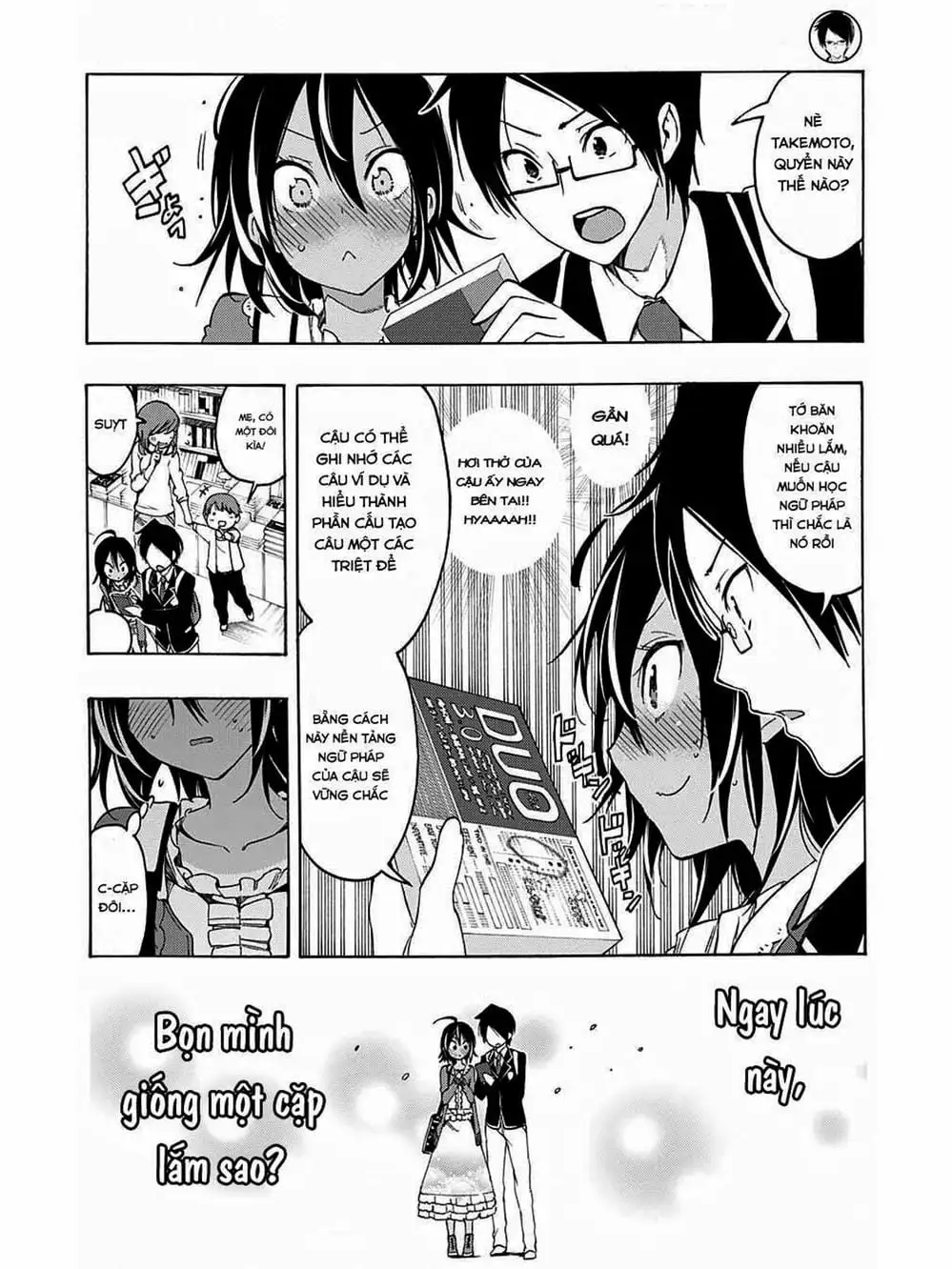 Truyện Tranh Chúng Mình Không Học Nổi - We Can’t Study trang 4