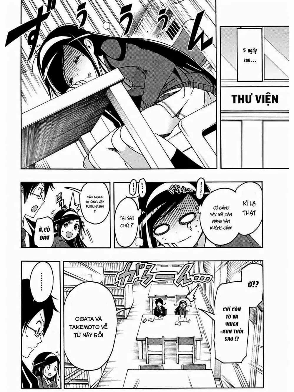 Truyện Tranh Chúng Mình Không Học Nổi - We Can’t Study trang 4