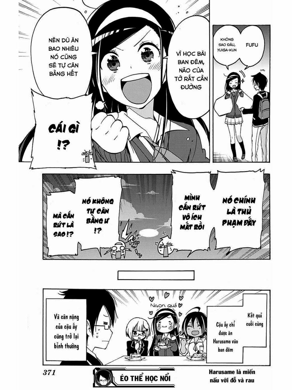 Truyện Tranh Chúng Mình Không Học Nổi - We Can’t Study trang 4