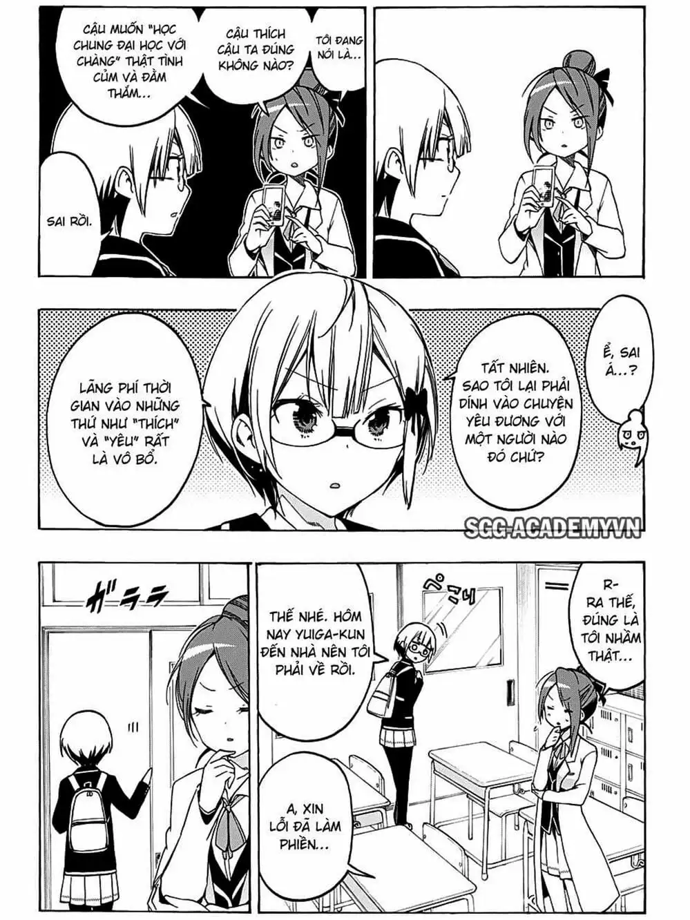 Truyện Tranh Chúng Mình Không Học Nổi - We Can’t Study trang 4