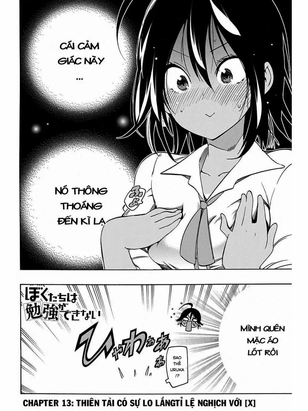 Truyện Tranh Chúng Mình Không Học Nổi - We Can’t Study trang 4