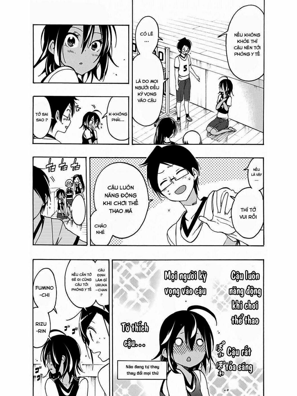 Truyện Tranh Chúng Mình Không Học Nổi - We Can’t Study trang 4