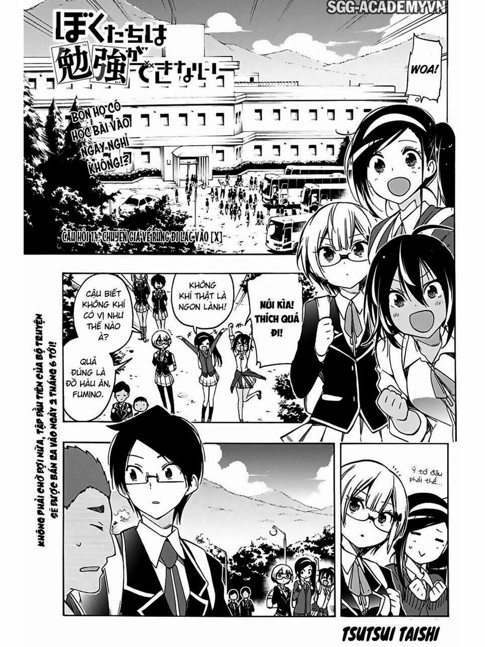 Truyện Tranh Chúng Mình Không Học Nổi - We Can’t Study trang 4