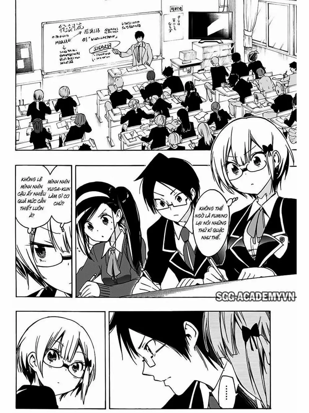 Truyện Tranh Chúng Mình Không Học Nổi - We Can’t Study trang 4