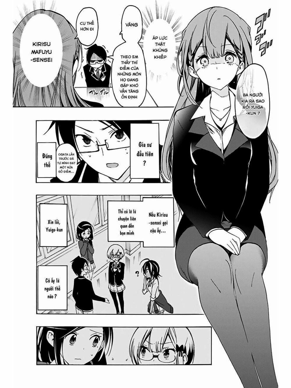 Truyện Tranh Chúng Mình Không Học Nổi - We Can’t Study trang 4