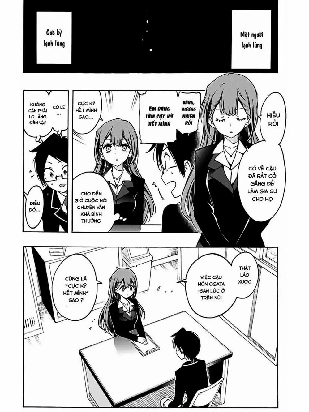 Truyện Tranh Chúng Mình Không Học Nổi - We Can’t Study trang 4