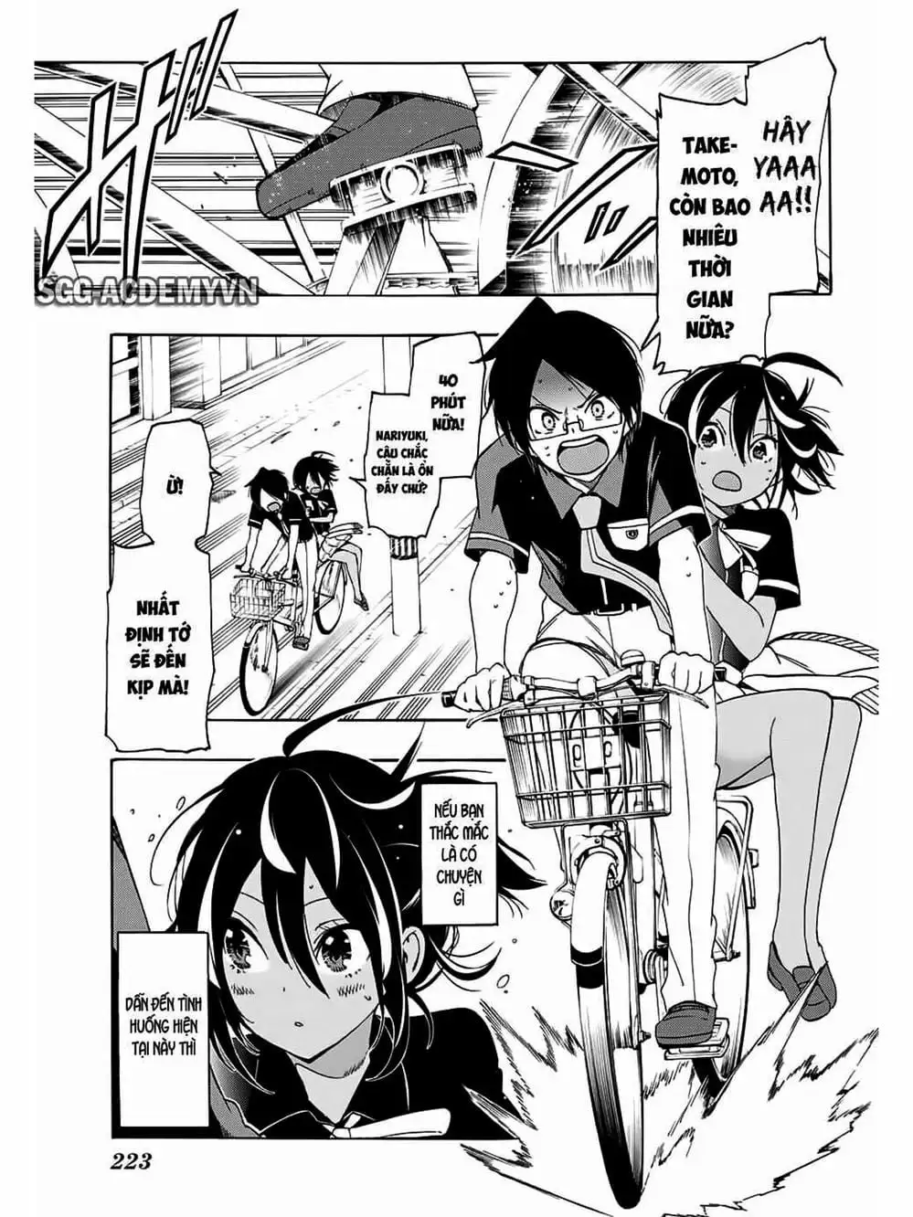 Truyện Tranh Chúng Mình Không Học Nổi - We Can’t Study trang 4