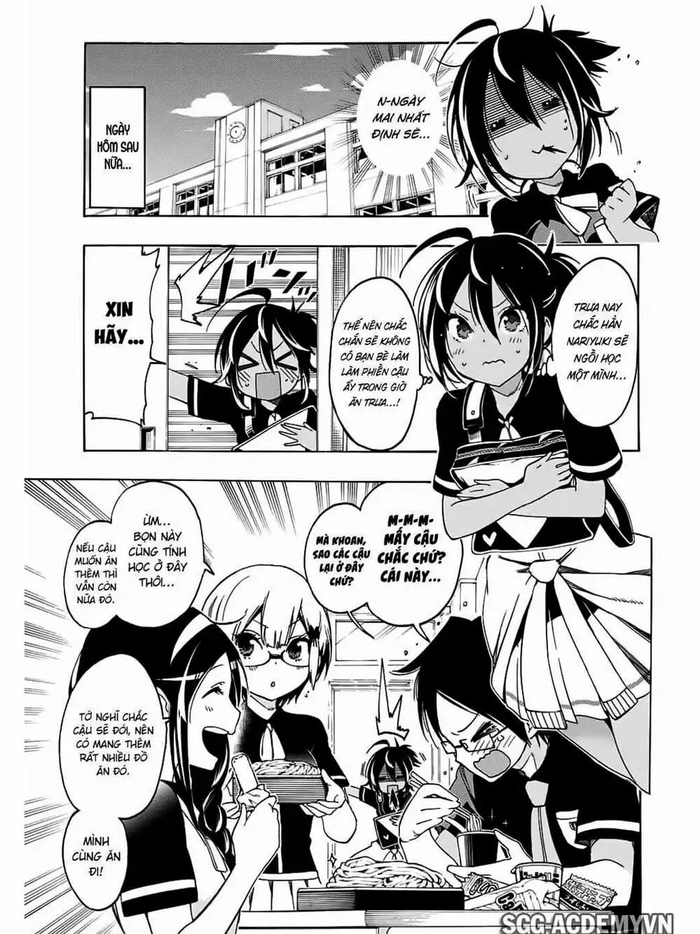 Truyện Tranh Chúng Mình Không Học Nổi - We Can’t Study trang 4