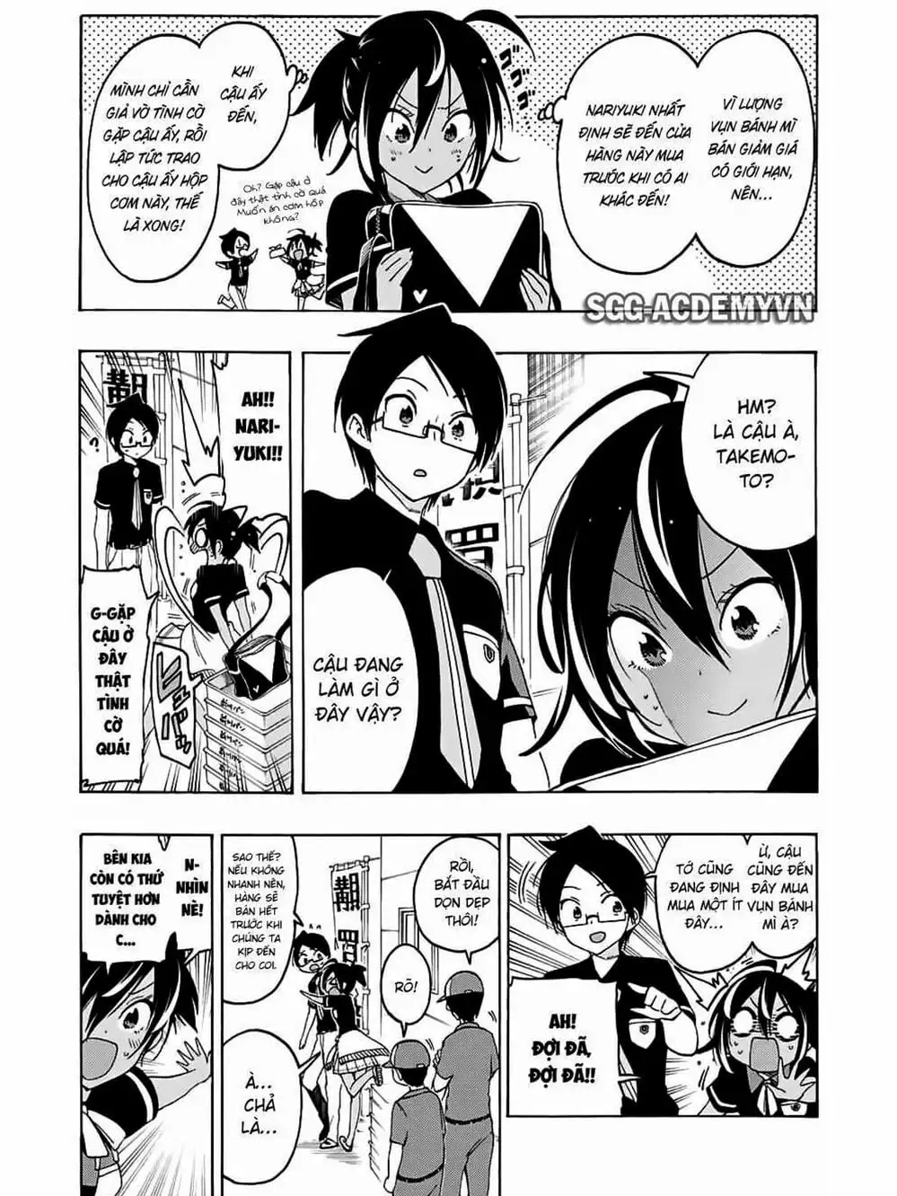 Truyện Tranh Chúng Mình Không Học Nổi - We Can’t Study trang 4