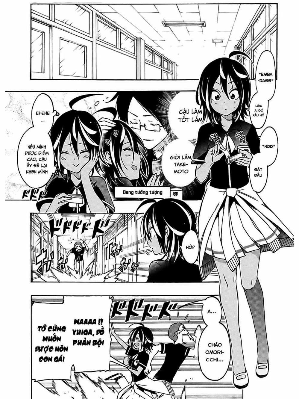 Truyện Tranh Chúng Mình Không Học Nổi - We Can’t Study trang 4