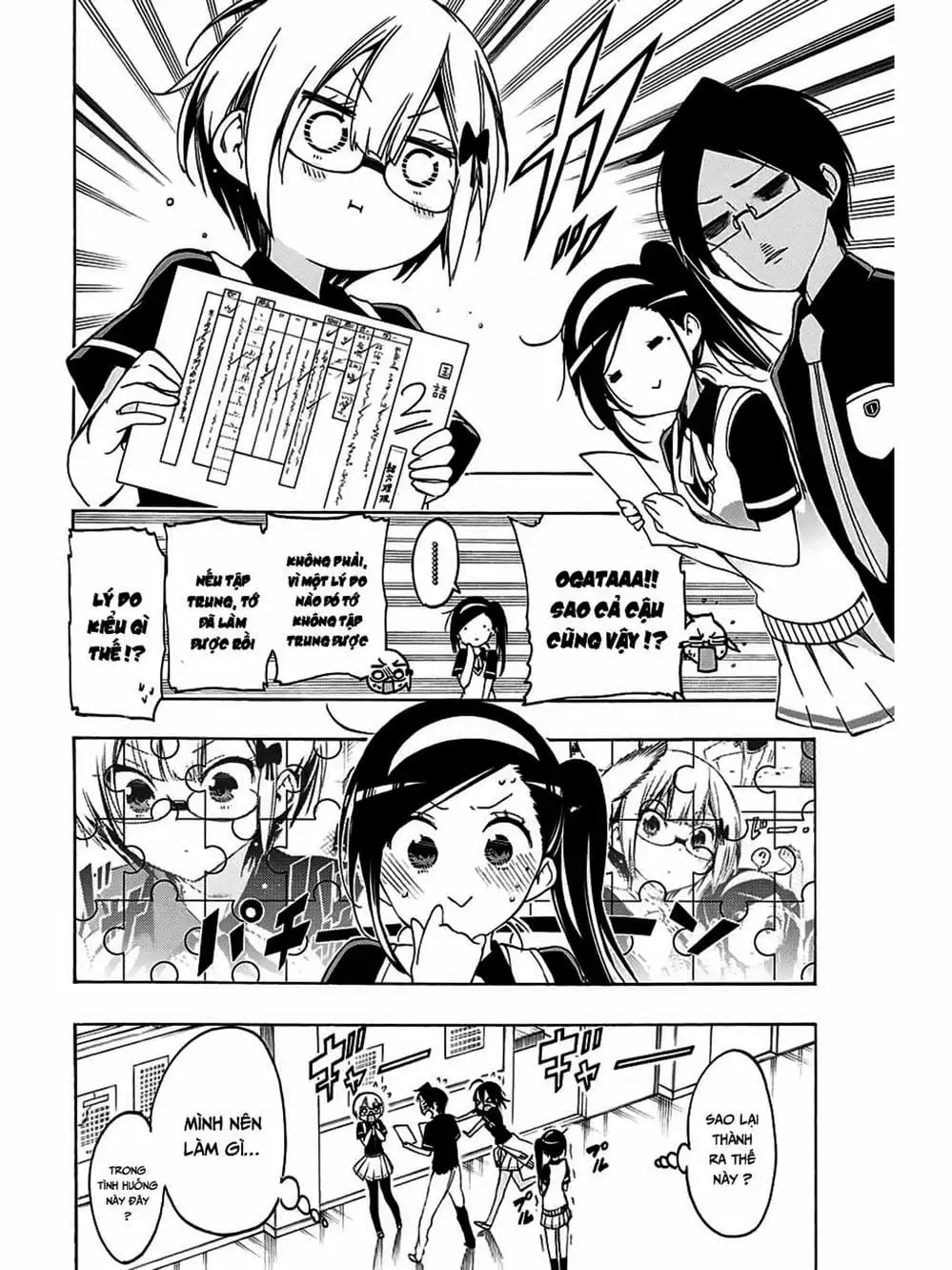 Truyện Tranh Chúng Mình Không Học Nổi - We Can’t Study trang 4